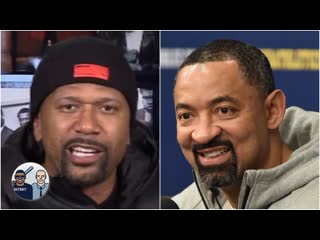 Jalen Rose is confident Michigan can make it to the Final Four | Jalen & Jacoby