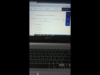 Vdeo de Stepan Strit