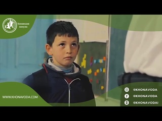 кдак ва бархурди муаллим
