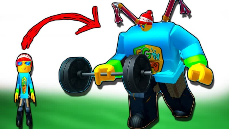 РОБЛОКС СИМУЛЯТОР БОКСА БЫЛ ТОЩИМ СТАЛ КАЧКОМ Roblox Boxing Simulator