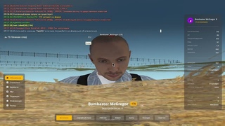 Видео без названия — сделано в Clipchamp 5