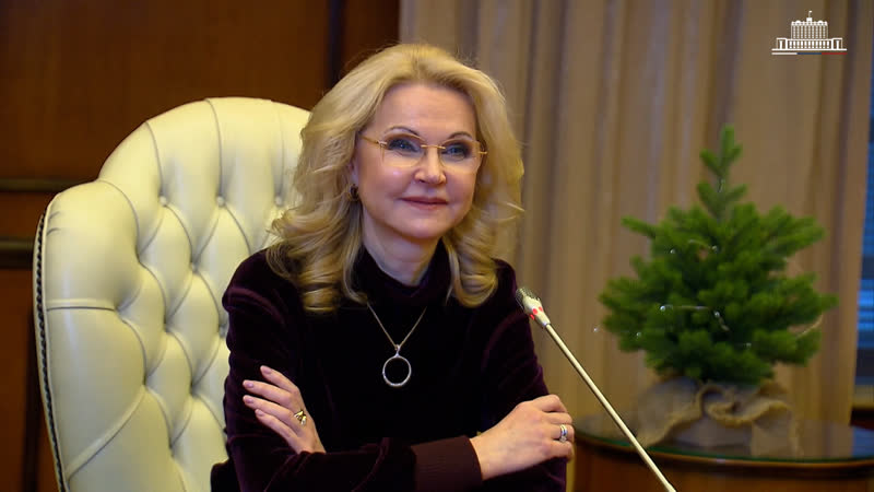 Вице премьер Татьяна Голикова исполнила желания 9 летней