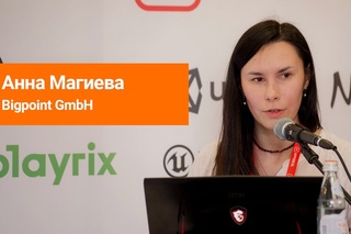 Анна Магиева - Пайплайн разработки UX-flow и UI для мобильных казуальных игр. Запуск нового проекта