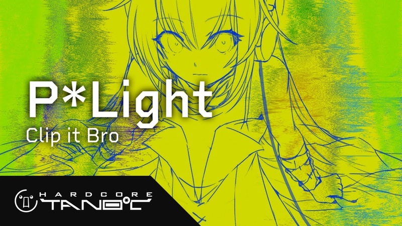 P Light Clip it