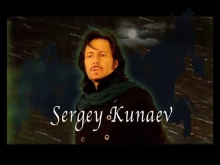 Sergey Kunaev-Notchenka Ноченька -Russian folk song Русская народная песня