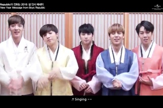 BoysRepublic이 전하는 2016 설 인사 메세지 Lunar New Year Message from Boys Republic