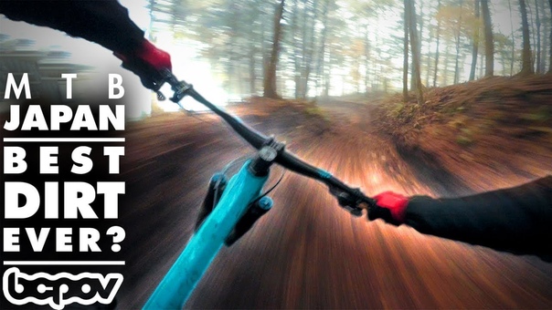 THIS JAPANESE BIKE PARK IS SO MUCH FUN , Volcanic Laps of Fujiten MTB