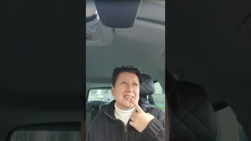 вопрос ответ в детях 21
