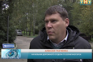 На пересечении Ухова и Тамойкина ввели одностороннее движение