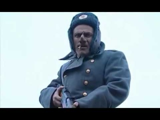Расстрел Тараса
