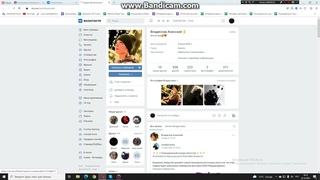bandicam 2021 12 22 10 12 09 272