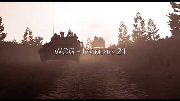 WOG Moments