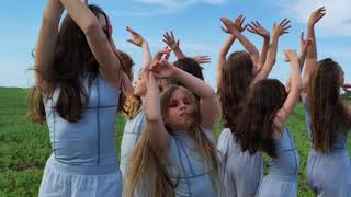 DRIADA-Травушка. Клип студия танца Эмоция. Съёмка в поле