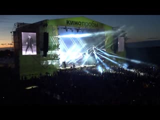Би-2 - Полковнику никто не пишет