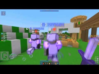 ANNIHILATION | ASHION v Rawr v NS v Demons