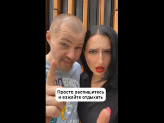 Видео от Two Polovinki