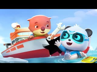 Underwater Mechanic Sea Otter | Supper Rescue Team | Best Cartoons for Kids