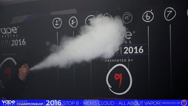 VC Cloud Championship 2016 All About Vapor Mens Biggest