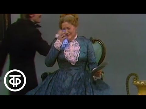 Фредерик Моро. Часть 1. Госпожа Арну