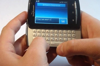 Sony Ericsson Xperia X10 mini pro. Краткий обзор