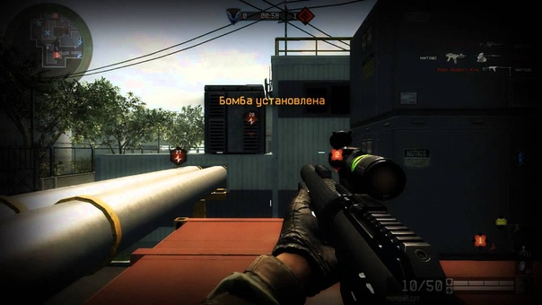 Типо