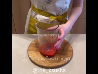 РОССИНИ