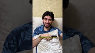 Отправляй таким