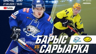 . Барыс - Сарыарка. Товарищеский матч.