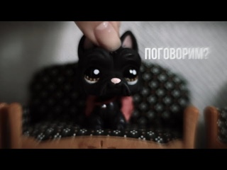 поговорим