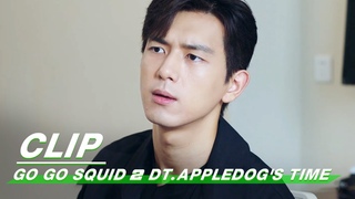 Clip: Han Shangyan Borrows Money From Dt | Go Go Squid 2 ’s Time EP02 | 我的时代，你的时代 | iQIYI