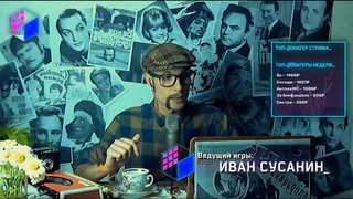 TL - Советское кино