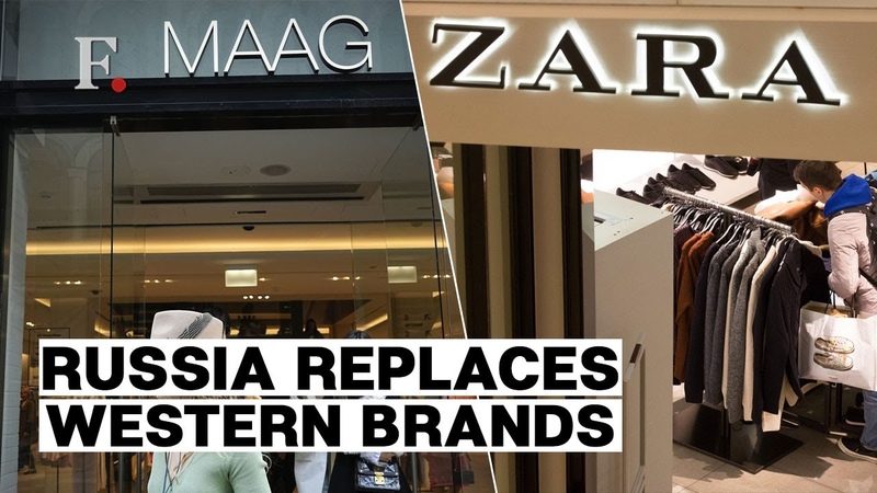 Russian Clothes in Demand: How Russian Clothing Brands Plug Gaps Left by Western