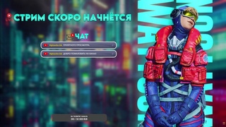 ДВЕ ПОБЕДЫ ПОДРЯД | LIVE | APEX LEGENDS GAMEPLAY | 20 СЕЗОН