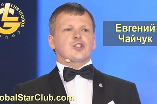 LifeisGood - Евгений Чайчук