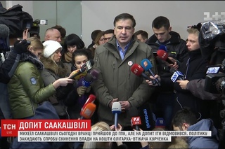 Михеіл Саакашвілі відмовився давати свідчення у Генпрокуратурі