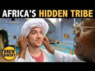 AFRICA'S HIDDEN TRIBE (they live with crocodiles)