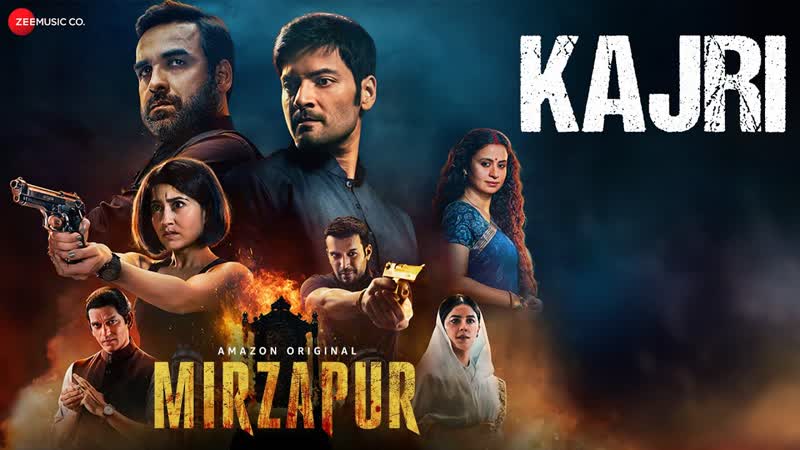 Kajri Mirzapur 3, Pankaj Tripathi, Ali Fazal, Shweta Tripathi, Rasika Dugal, Full