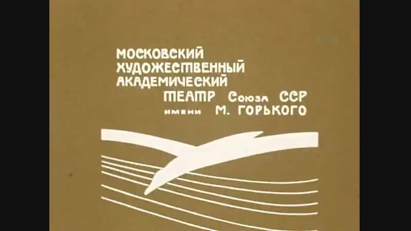 репетитор