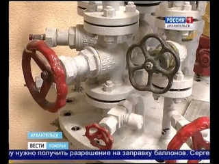 В Поморье тотальное обследование плит, счетчиков и коммуникаций