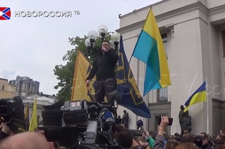 Неонацист Билецкий призывает к созданию ядерного оружия в Украине