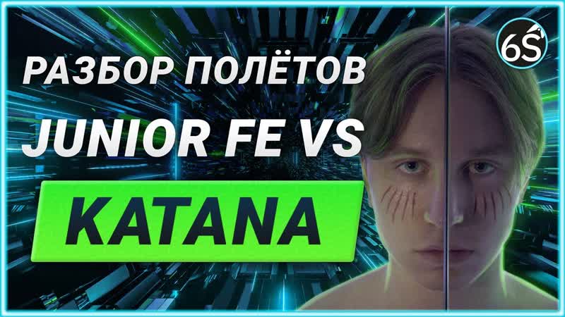 JS менторинг Основы Nuxt, Деструктуризация, , .values (