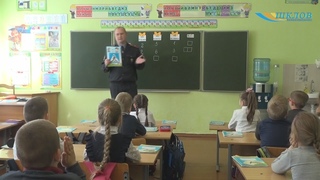 Увага - дзеці!