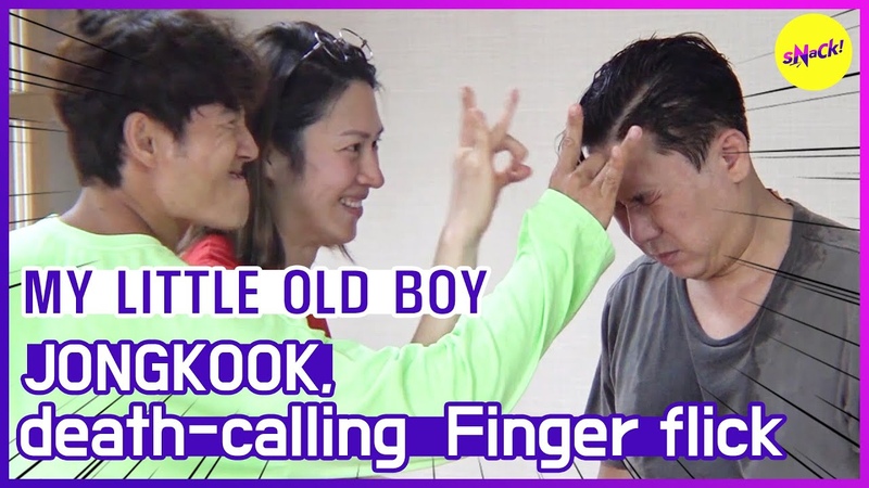 HOT CLIPS MY LITTLE OLD BOY JONGKOOK, punch or finger flick ( ENG