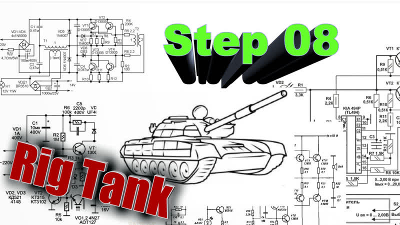 Autodesk Maya ( Step 08) Подвеска для ходовой