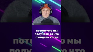 Всего 5 минут в день гарантированно улучшат вашу жизнь #любовь #мистика # #психология