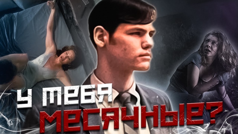 ПОСЛЕ ВСТРЕЧИ С НИМ НИКТО НЕ ВЫЖИЛ, ,Дело Мичиганского