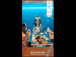 Оорасирро