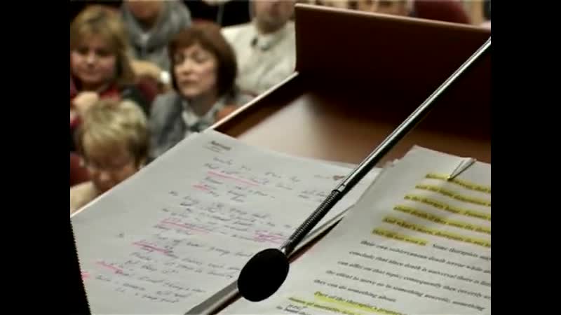 ИРВИН ЯЛОМ. Memento Mori