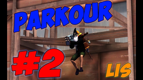 Li S Parkour,