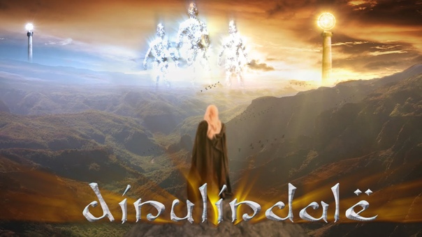 Ainulindalë Tolkien Short